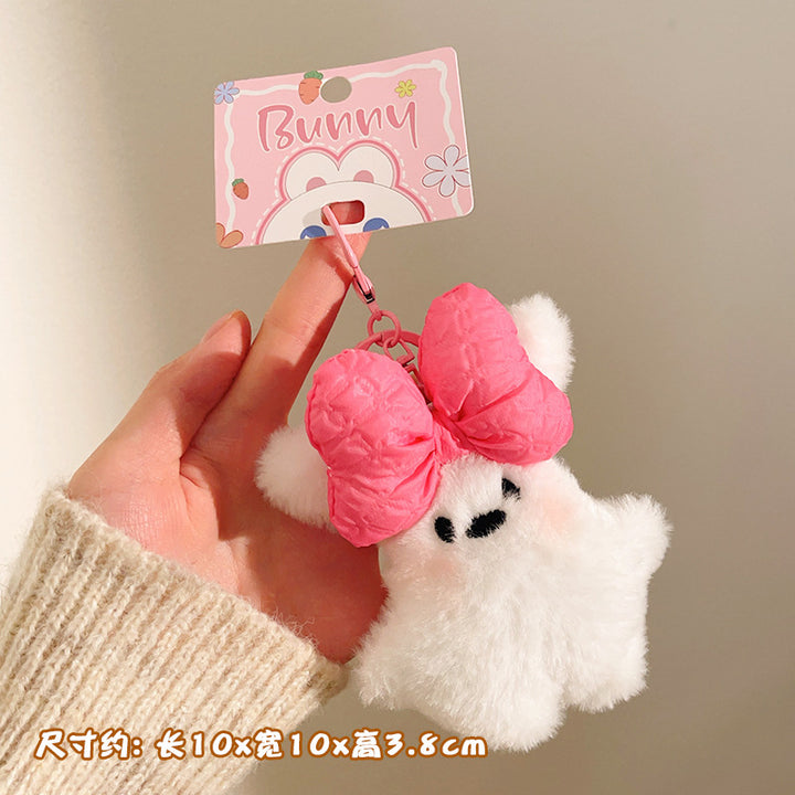 Cute Plush Hanging Plush Toy Keychain Gift