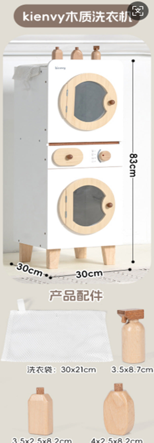 丹麦儿童过家家岁6厨房煮饭玩具仿真声光冰箱套装模拟做饭木灶台
