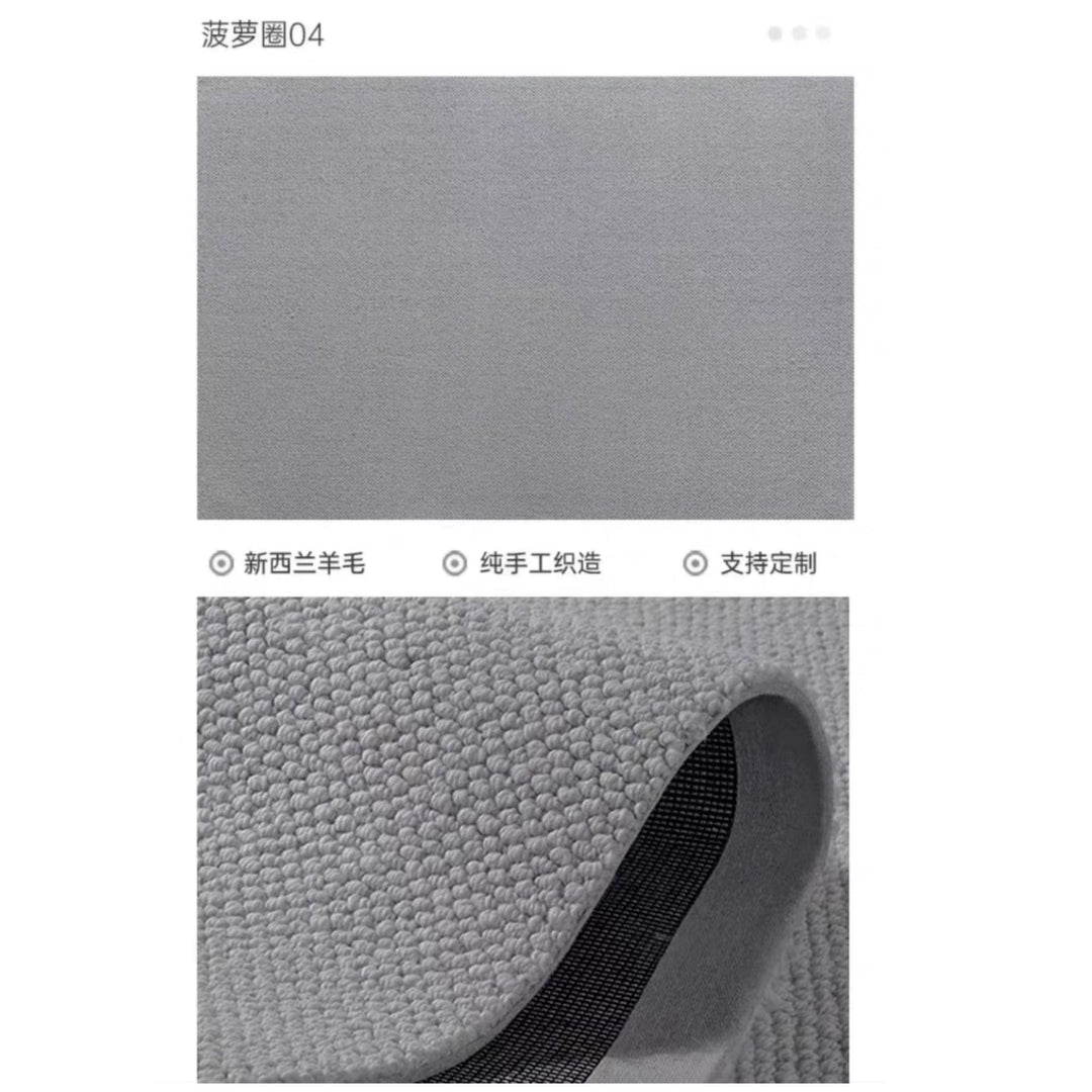 Carpet Living Room Solid Color Japanese Style Bedroom Floor Mat