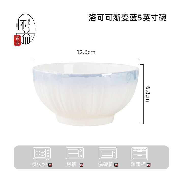 洛可可高颜值餐盘陶瓷盘子家用碗碟套装高级感高温烤花碟子菜盘