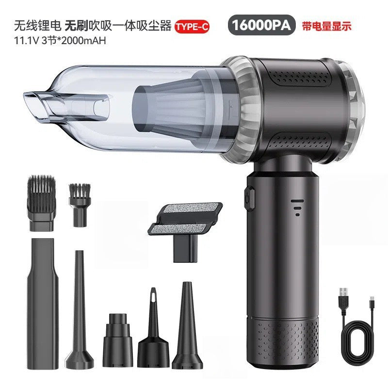 车载吸尘器家用充电便携式手持无刷小型强力吹尘器大吸力吸尘机