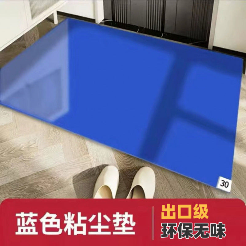 一次性入户门地垫家用可撕脚垫门口粘尘垫免洗防尘贴车间粘尘垫