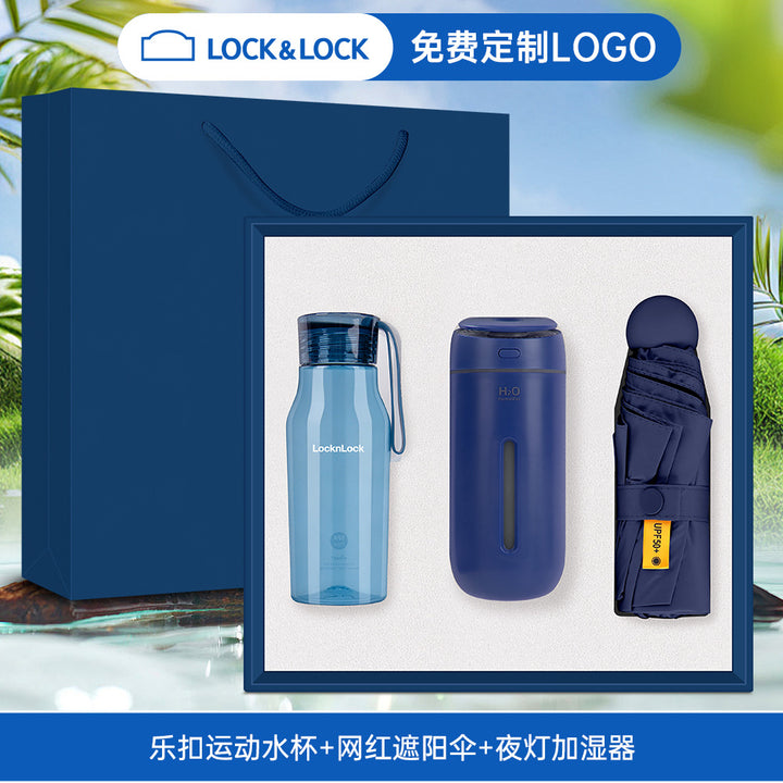 六一毕业礼物夏日清凉礼盒乐扣水杯风扇套装开业店庆活动礼品定制