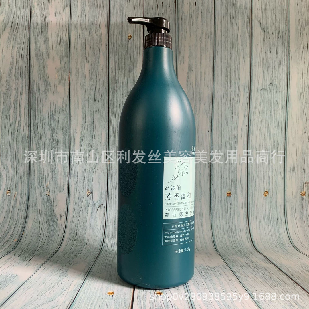 Essential Product - ZYL-0330