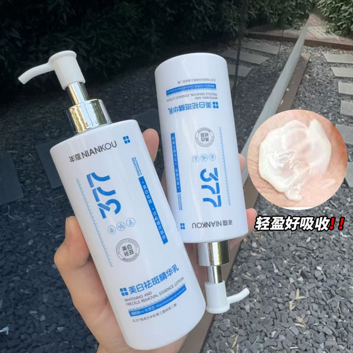 377 Whitening Moisturizing