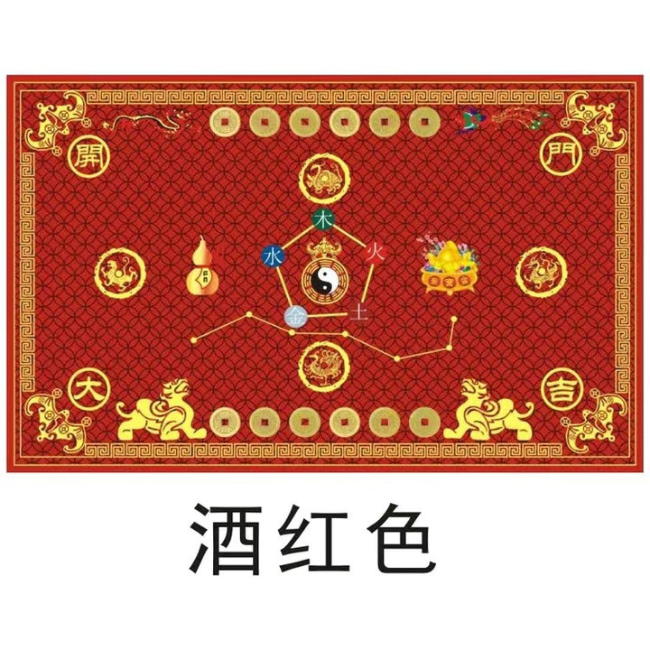 Door Mat New Floor Mat Foot Mat