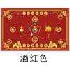 七星九运过门垫新款太极五行开运五帝钱转运黄色地垫招财神兽脚垫