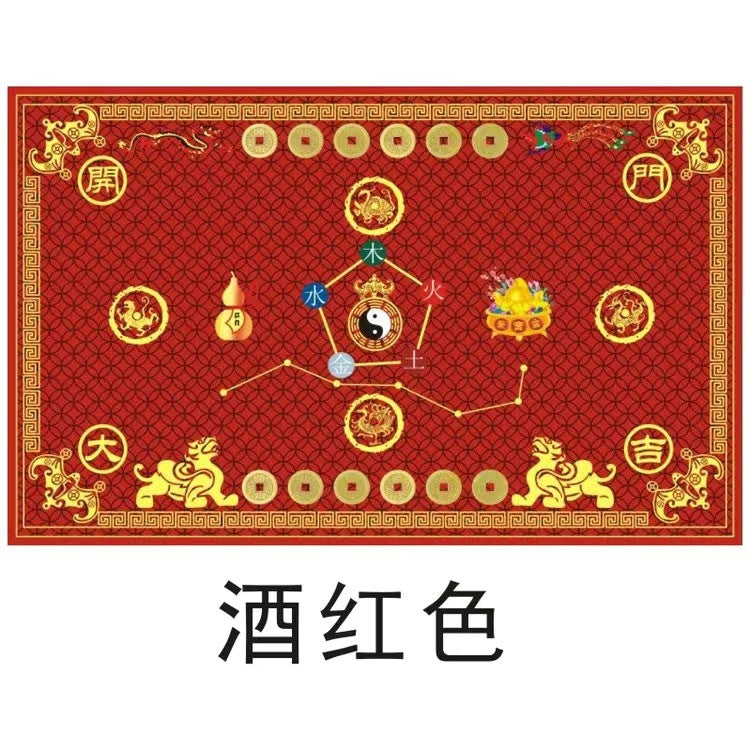 七星九运过门垫新款太极五行开运五帝钱转运黄色地垫招财神兽脚垫