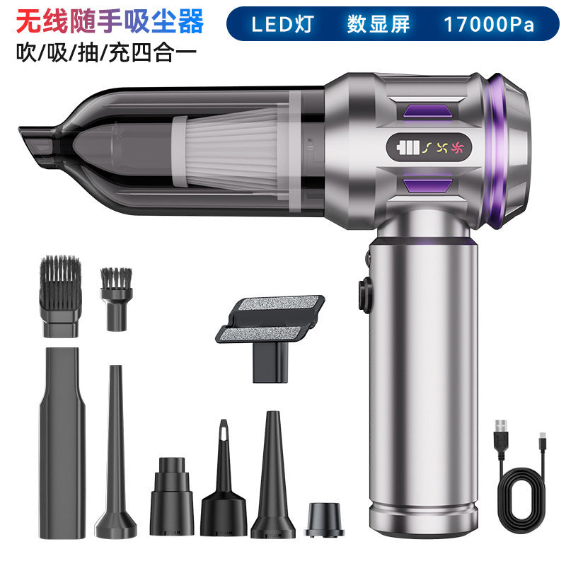 车载吸尘器家用充电便携式手持无刷小型强力吹尘器大吸力吸尘机
