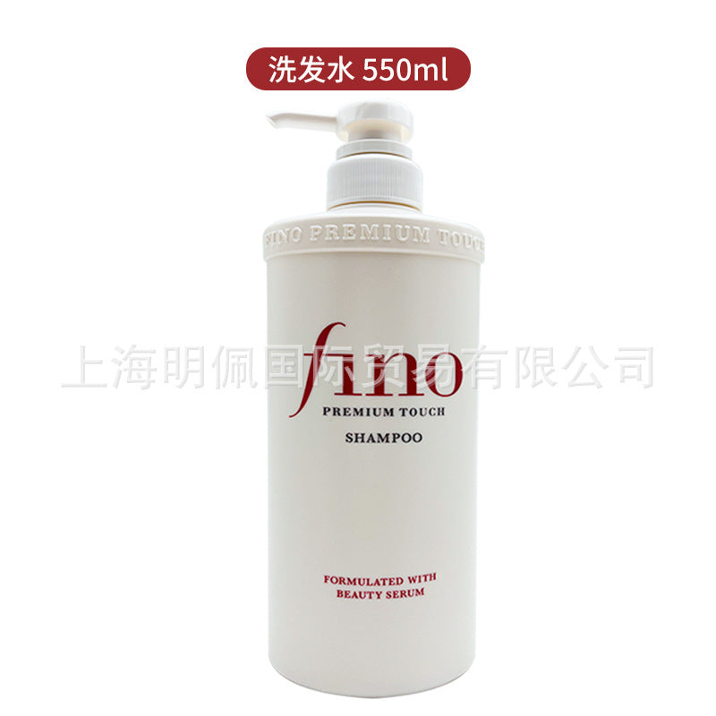 fino Shampoo Hair Care Shampoo Set 550 ml