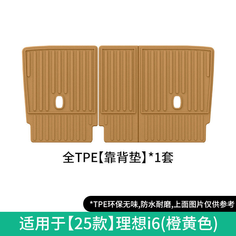 Li Auto i 6 TPE Car Floor Mat – Custom Fit All-Weather Boot Liner