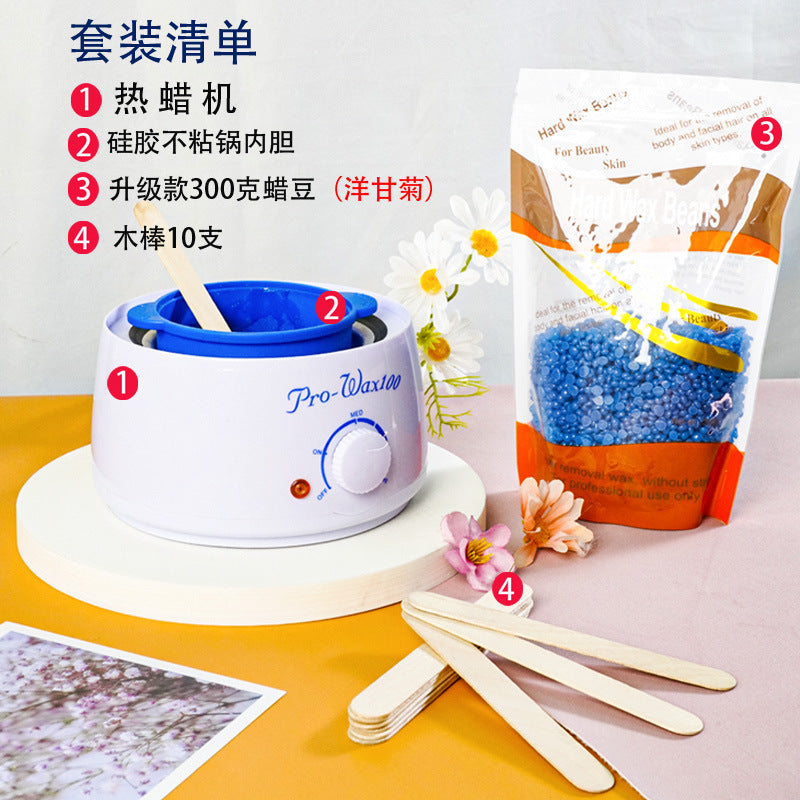 300 g Hot Wax Bean Kit – Full Body Hair Removal Set for Face & Private Area