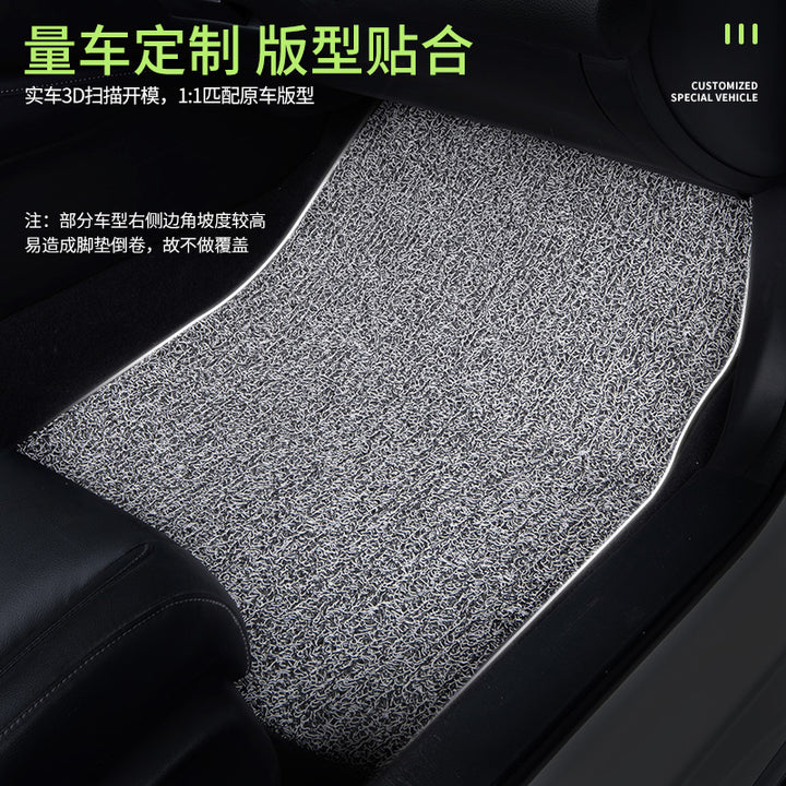 Car Foot Mat Accessories Carpet Decor