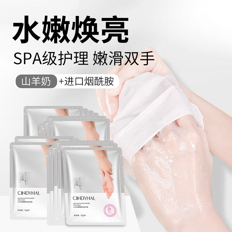 Hydrating Moisturizing Factory Wholesale
