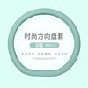 汽车方向盘套四季通用型女士可爱夏季防滑吸汗透气PU皮车把保护套