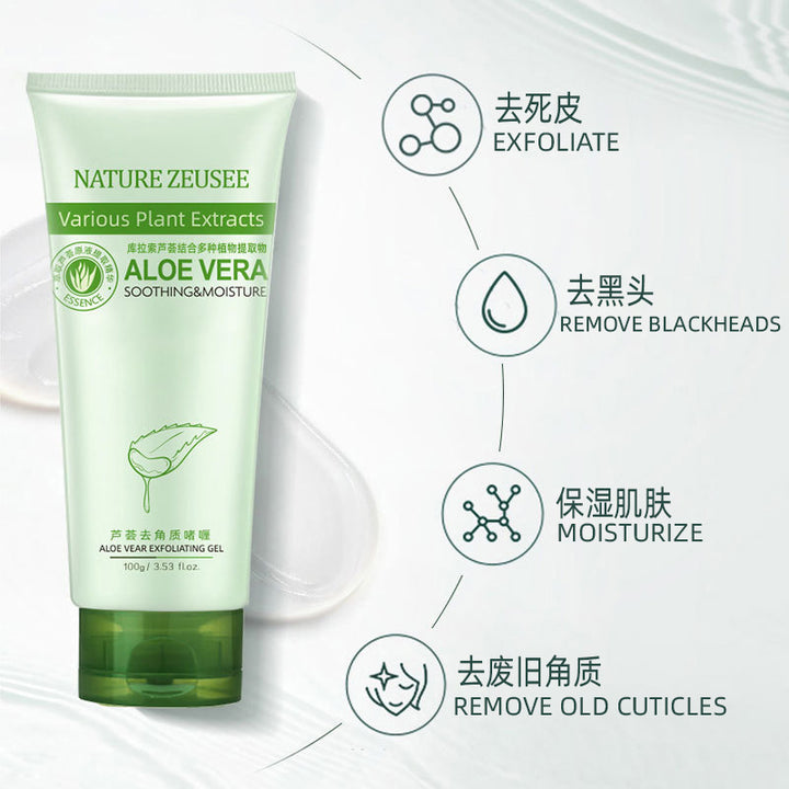 Exfoliating Body Scrub Face Cleanse Women Men's Student Factory Wholesale