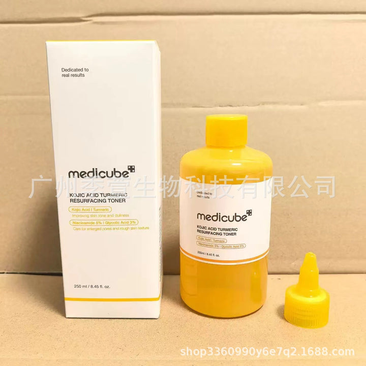 跨境Medicube美蒂秋芙紧致精华液面霜爽肤水洗面奶隔离乳撕拉面膜