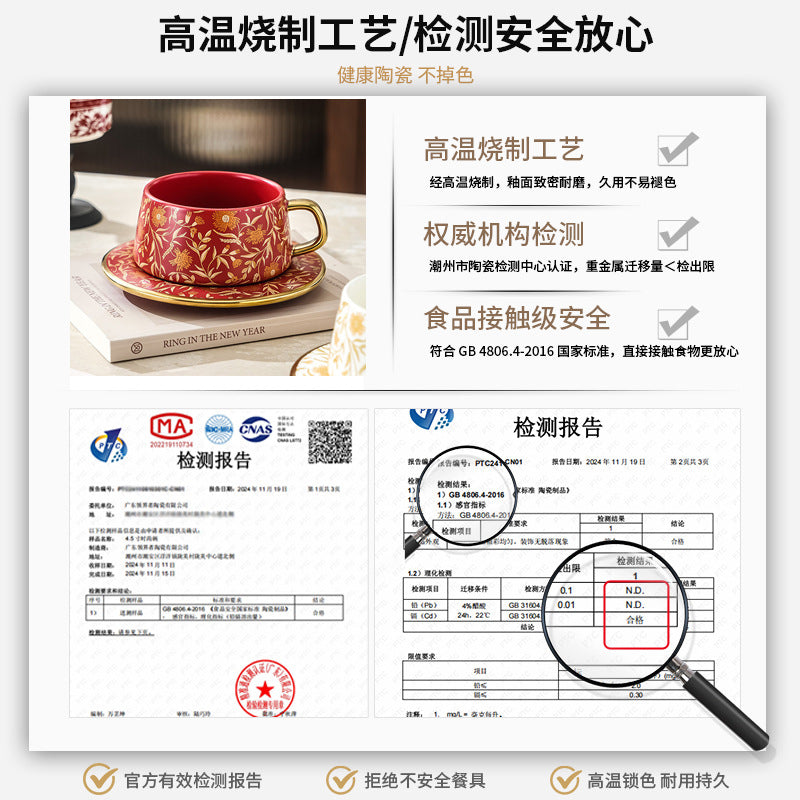 陶瓷咖啡杯碟高级感家用拿铁拉花杯商用咖啡馆咖啡杯实用伴手礼品