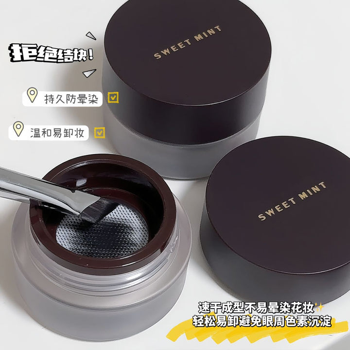 SWEETMINT眼线膏不易晕染持久显色画眼线眉毛两用适合初学者