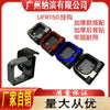 适用豪爵UFR150 UFR改装挂钩承重前置置物挂钩行李钩头盔挂钩配件