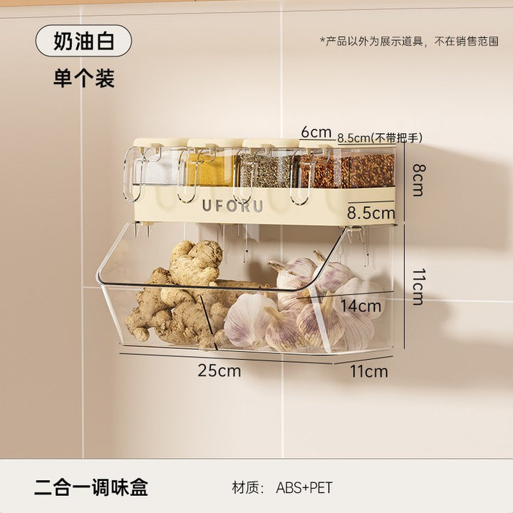 调料盒组合套装家用厨房用品盐糖味精四格收纳一体多格轻奢调味罐