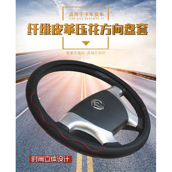 Large Steering Wheel Cover All Season Universal Car Grip Cover Large Car