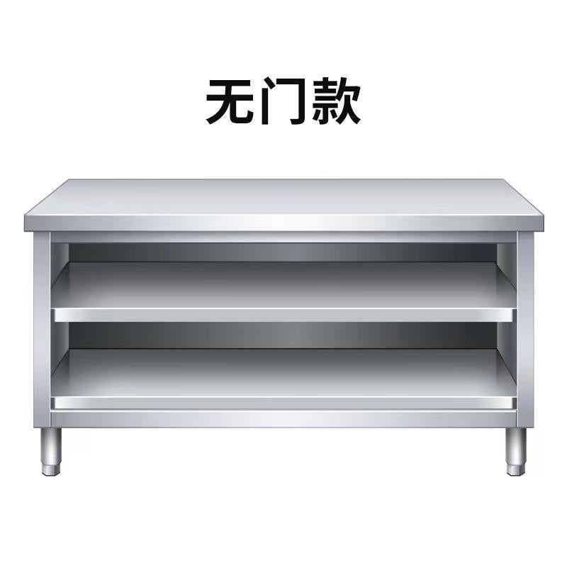 304 Stainless Steel Thickened Kitchen Bowl & Plate Wholesale