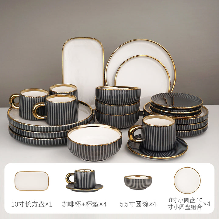 深灰色高端轻奢陶瓷餐具套装咖啡杯圆盘长方盘欧式家用组合dinner