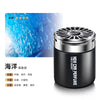 Car Perfume Solid Fragrance – High-End Odor Eliminator Air Freshener for Men & Women