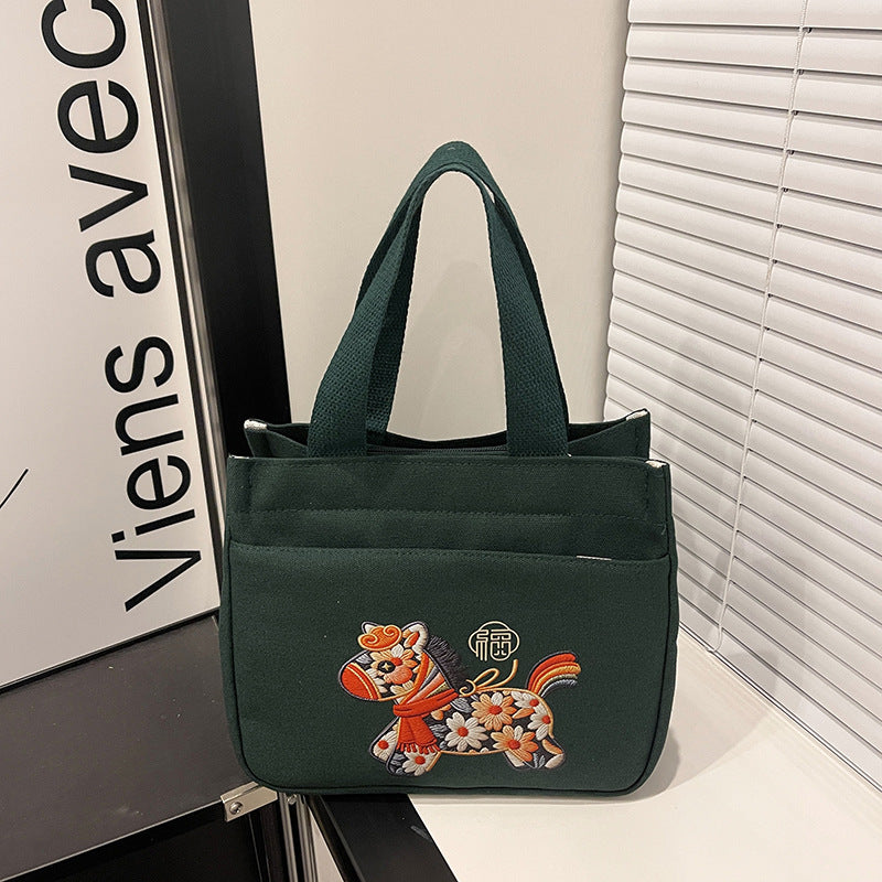 Storage Tote Bag Women's