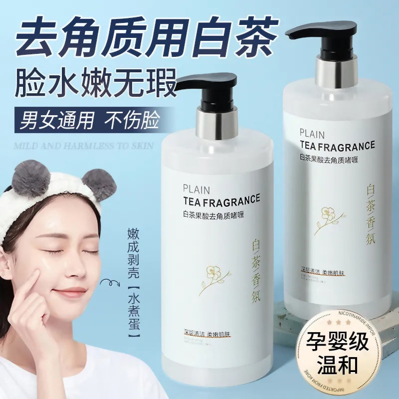 Exfoliating Body Scrub Unisex Universal Deep Cleanse