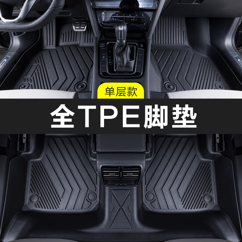 适配适用于全车型TPE汽车脚垫原厂专用全包围无异味防水内饰脚垫