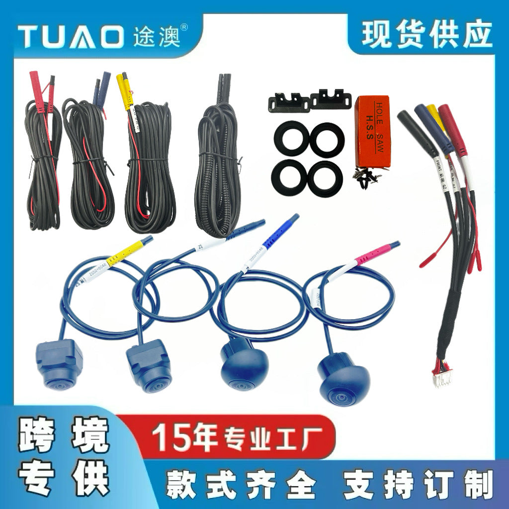 307 AHD 1080 P 360 Camera