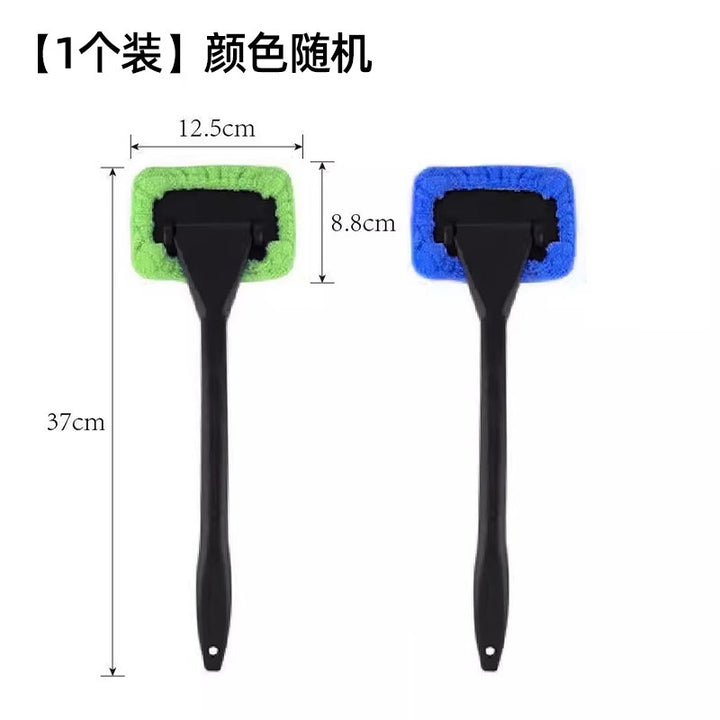 Car Glass Car Mount