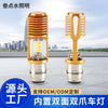 摩托车灯电瓶车高亮内置单爪12v24v72v通用强光LED车大灯MOTOLED