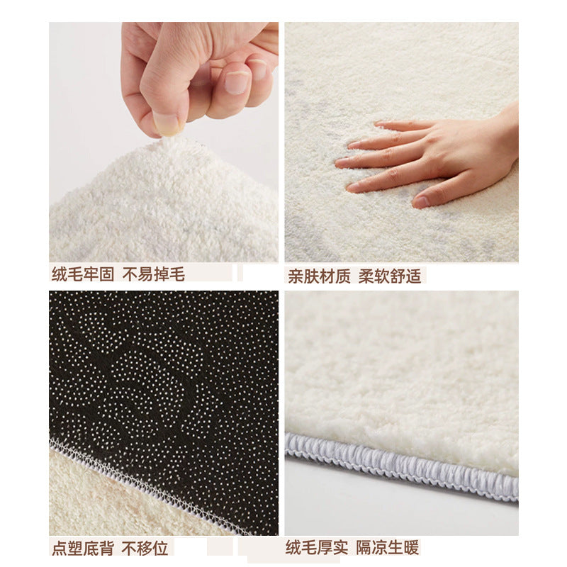 Floor Mat Foot Mat Door Mat