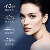 女神之美多肽淡纹焕活眼精华液30ml淡化细纹紧致抗皱眼部精华液