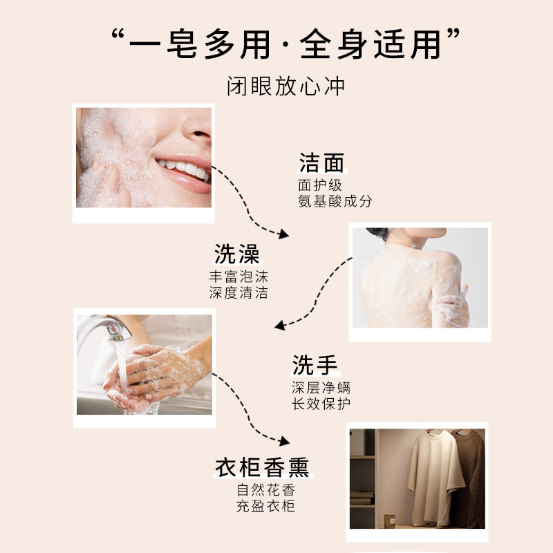 Lavender Face Cleanser Body Wash