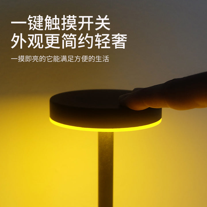 跨境LED充电金属台灯床头灯高级感氛围夜灯酒吧户外餐厅装饰台灯