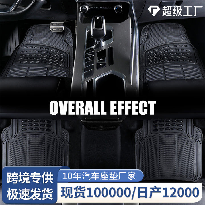 Car Foot Mat Durable Car Floor Mat Stain Resistant 4 Piece Set Car Universal Foot Mat