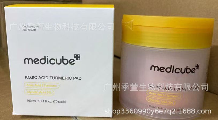 跨境Medicube美蒂秋芙紧致精华液面霜爽肤水洗面奶隔离乳撕拉面膜
