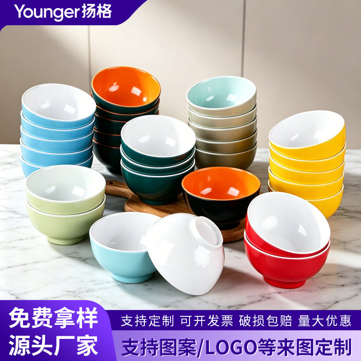 A5密胺小碗双色食堂餐具商用饭店餐饮米饭碗塑料小汤碗火锅蘸料碗