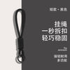 爆款创意简约手机挂绳公仔卡套登机牌书包钥匙扣彩色编织绳挂饰品