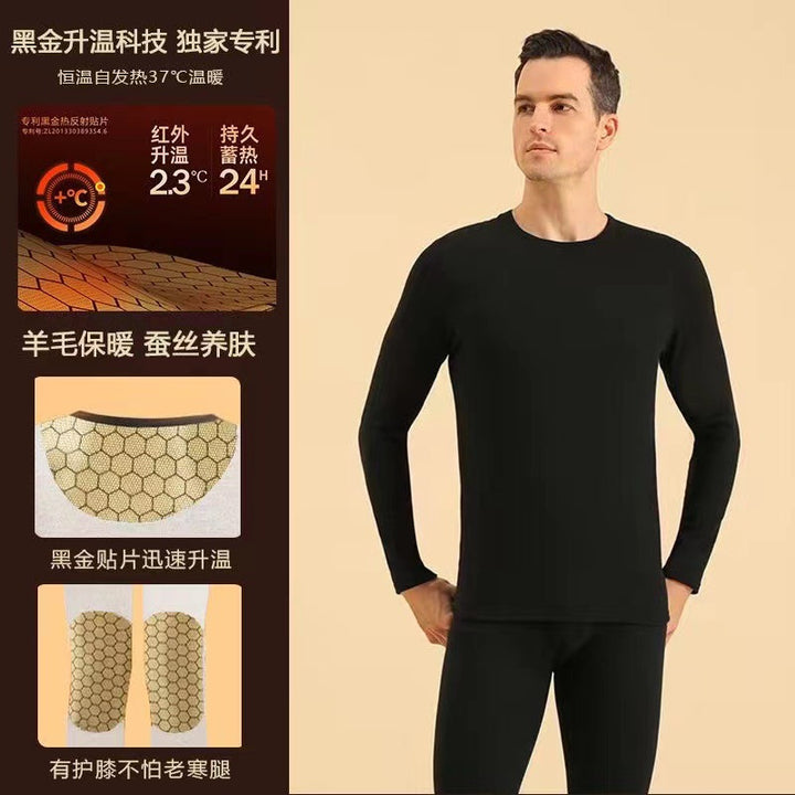 黑金锁温石墨烯男女保暖内衣德绒黑金贴片沸腾衣发热秋衣保暖套装