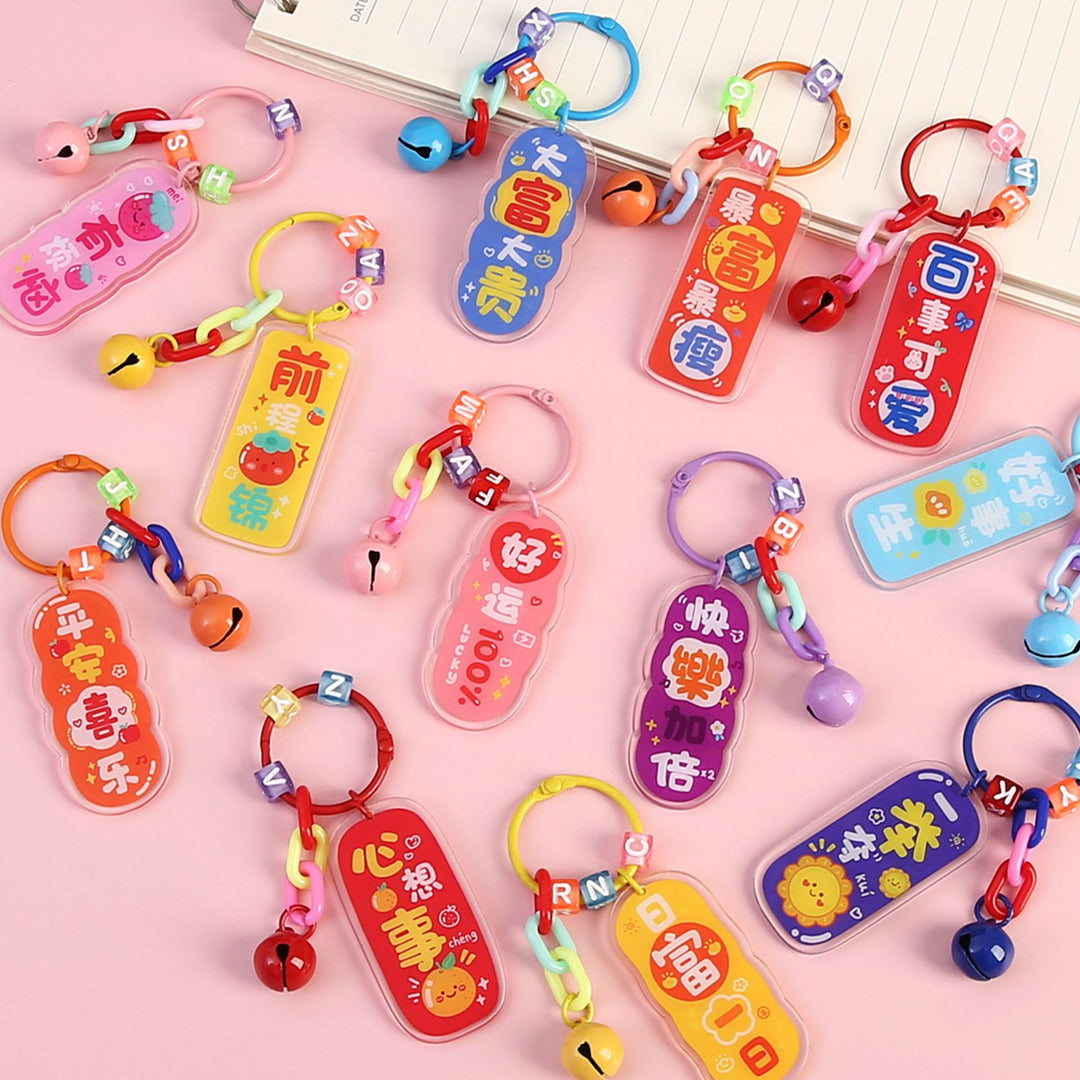 Creative Keychain Hanging Gift Hanging Gift Wholesale
