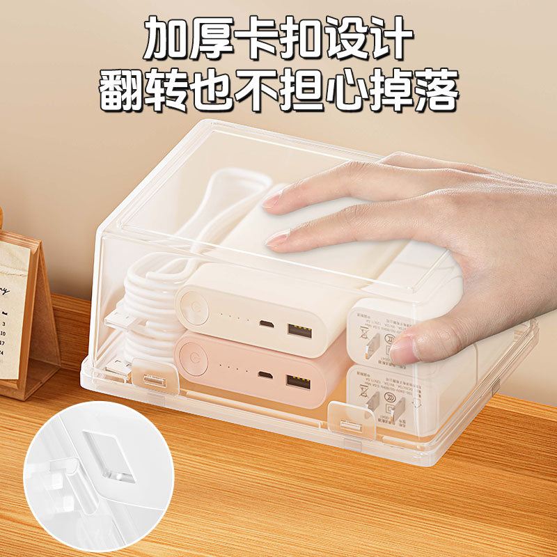 小型透明收纳盒塑料带盖翻盖杂物卡片印章整理储物方形有盖小盒子
