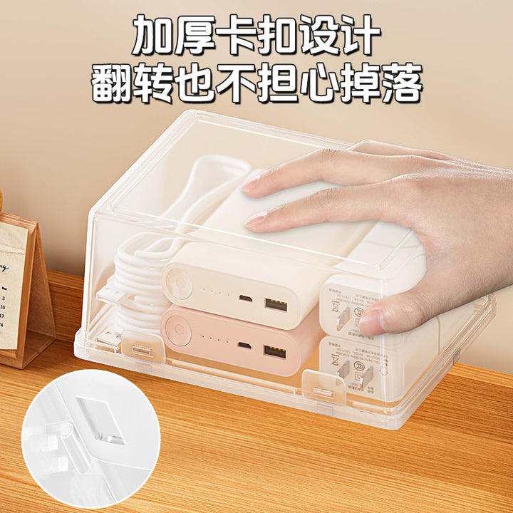 小型透明收纳盒塑料带盖翻盖杂物卡片印章整理储物方形有盖小盒子