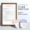 玖美堂U盾防晒霜 防紫外线防晒滋润自然妆感隔离防晒乳厂家批发