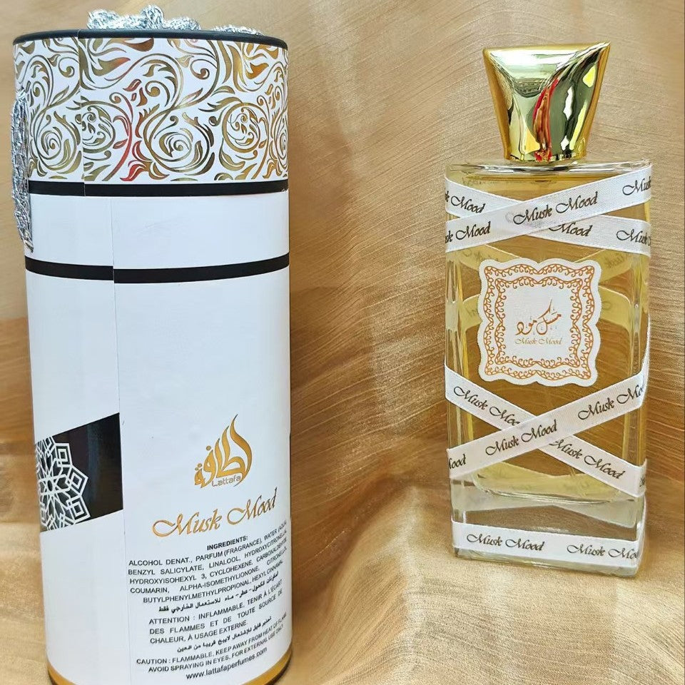 Perfume Unisex Universal Brown Gift Box