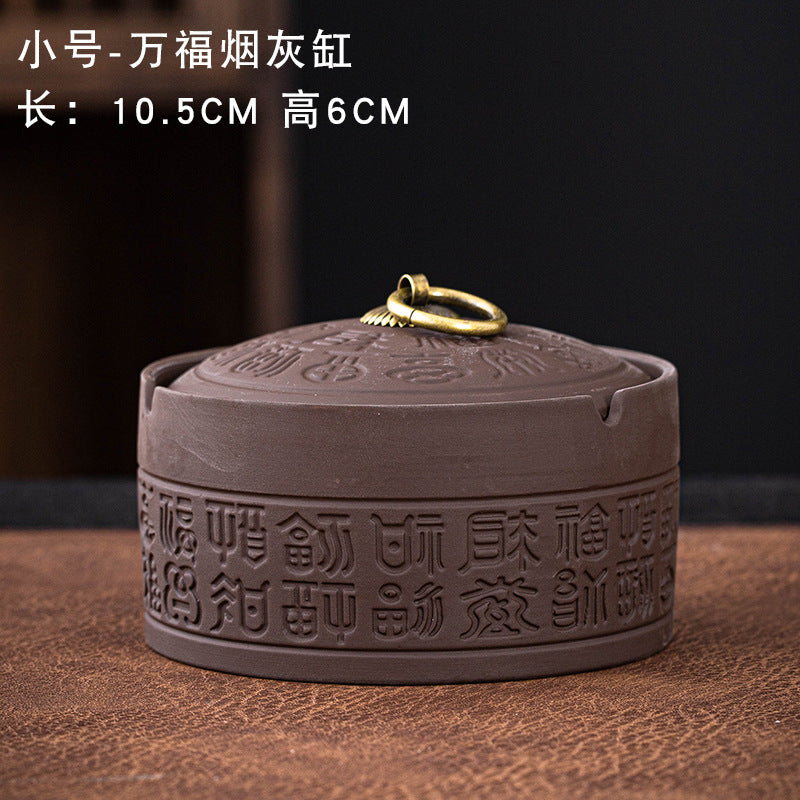 紫砂陶瓷带盖烟灰缸创意酒店用品办公室酒吧家用礼品批发LOGO